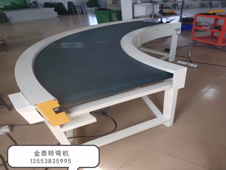 標準皮帶轉(zhuǎn)彎機如何裝置？