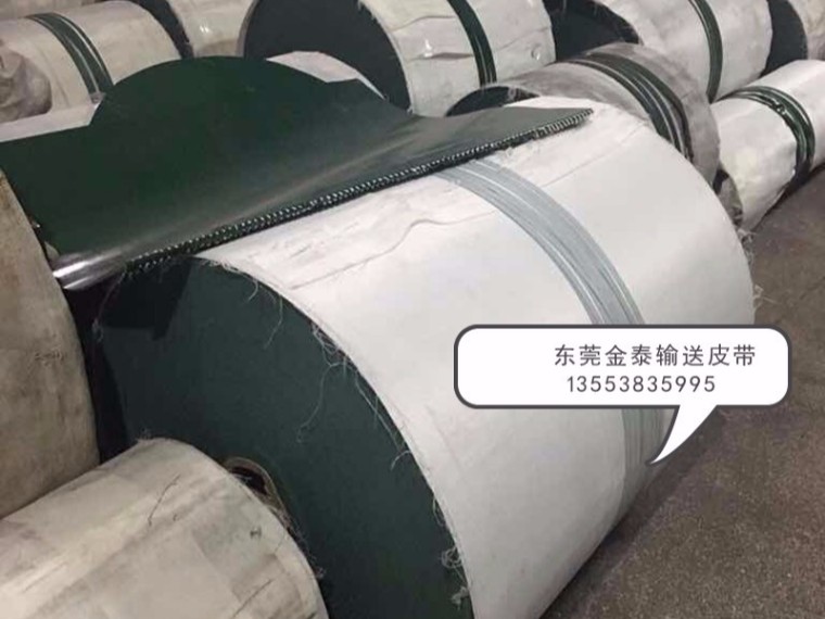 輸送帶的操作方法和維護保養(yǎng)