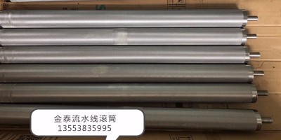流水線配件的日常維護(hù)技巧及注意事項(xiàng)