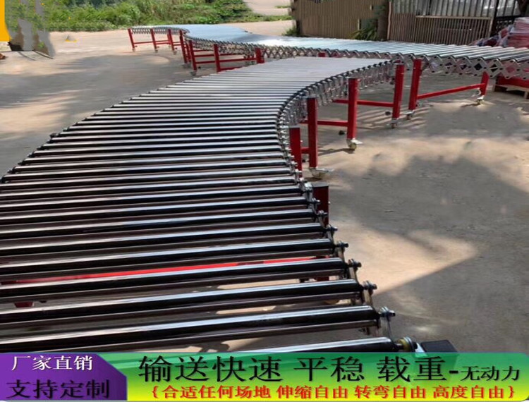 物流輸送機(jī)