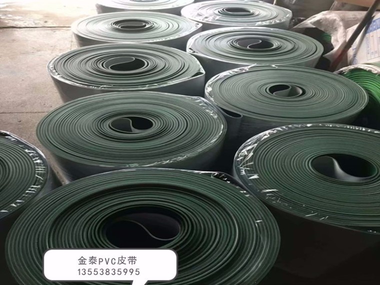 PVC皮帶是一種什么材料？